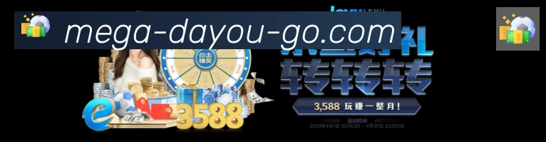 奖项图3