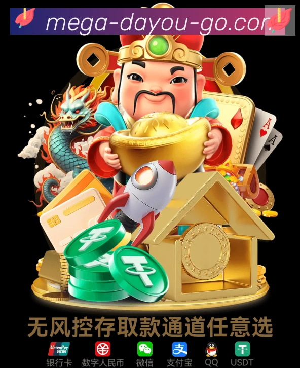 奖项4